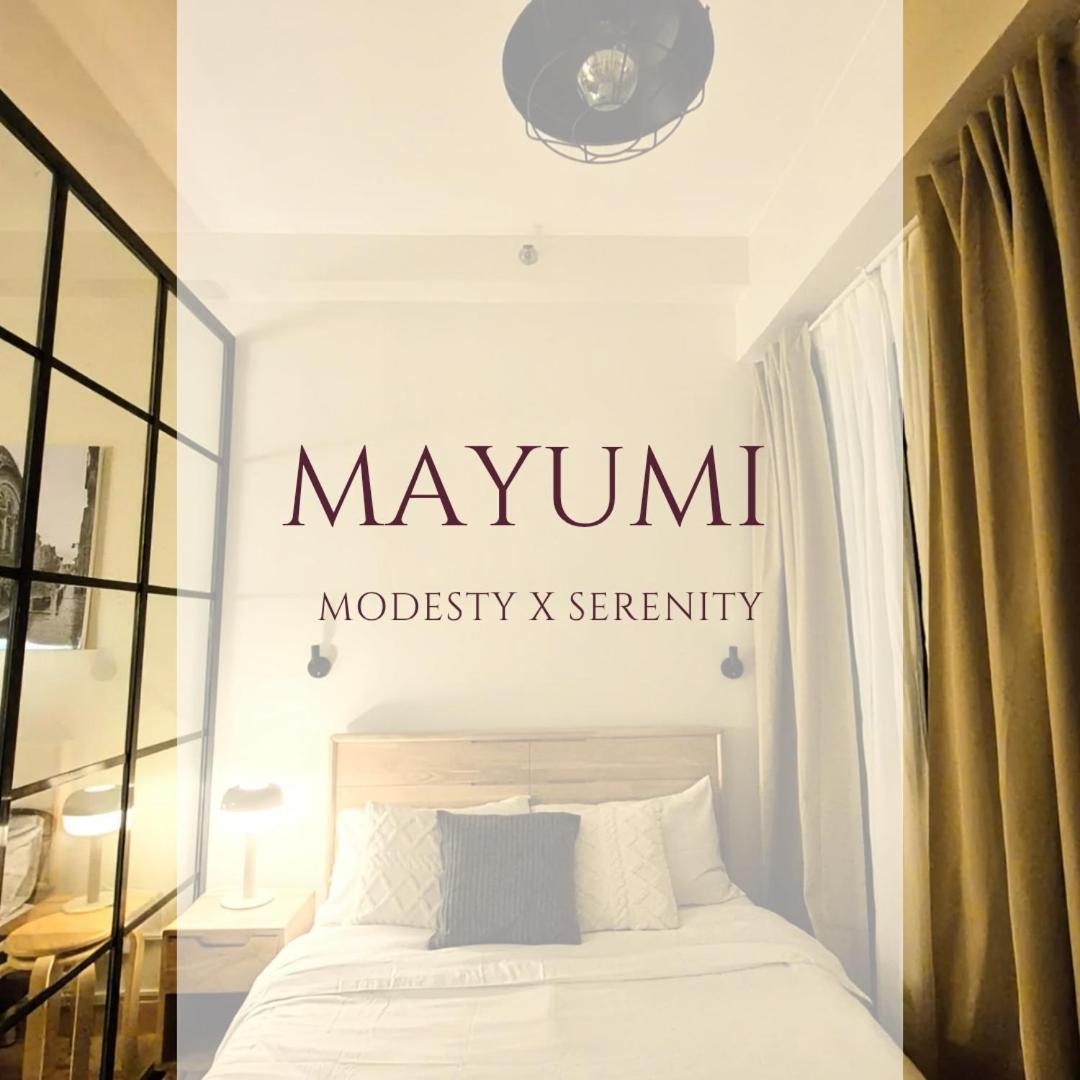 Mayumi Staycation On Smdc Trees Residences Aparthotel Manila