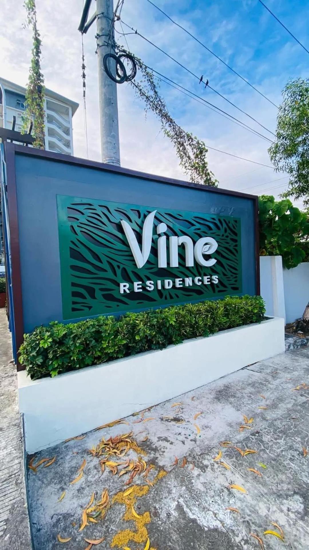 E&t Staycation 2br With Balcony At Vine Residences Novaliches Manila