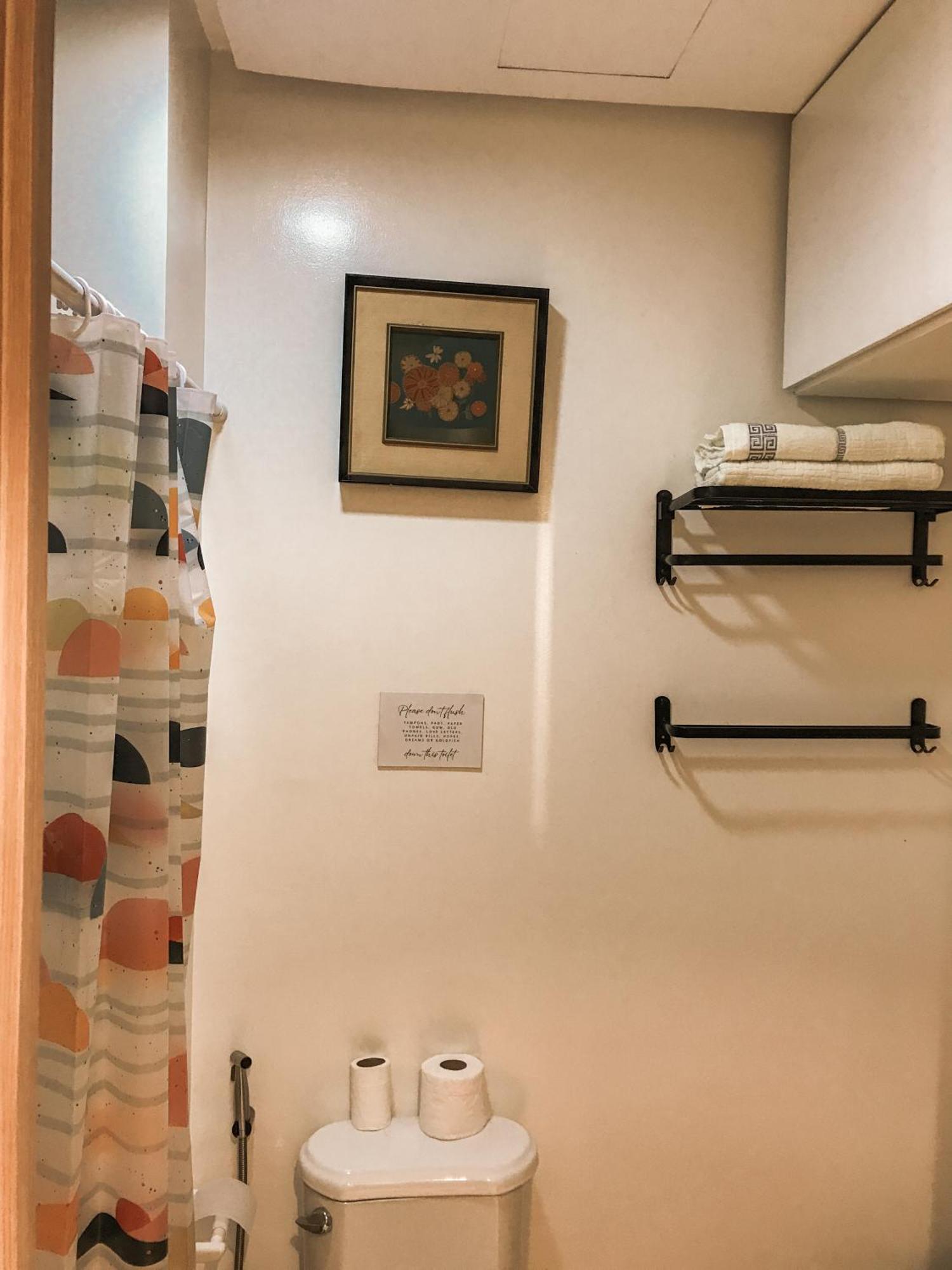 Cozy Near Mall Sm Fairview Trees Residences Quezon *