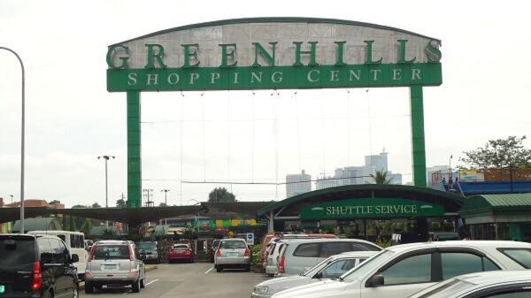 Big 1 Bedroom Good For 8 Pax In Ortigas Apartment