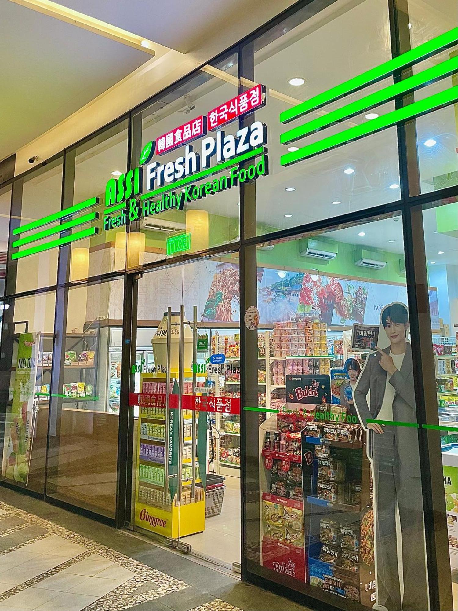 Caelus Aerie - 101 Newport Mnl Near Naia Terminal 3 Manila