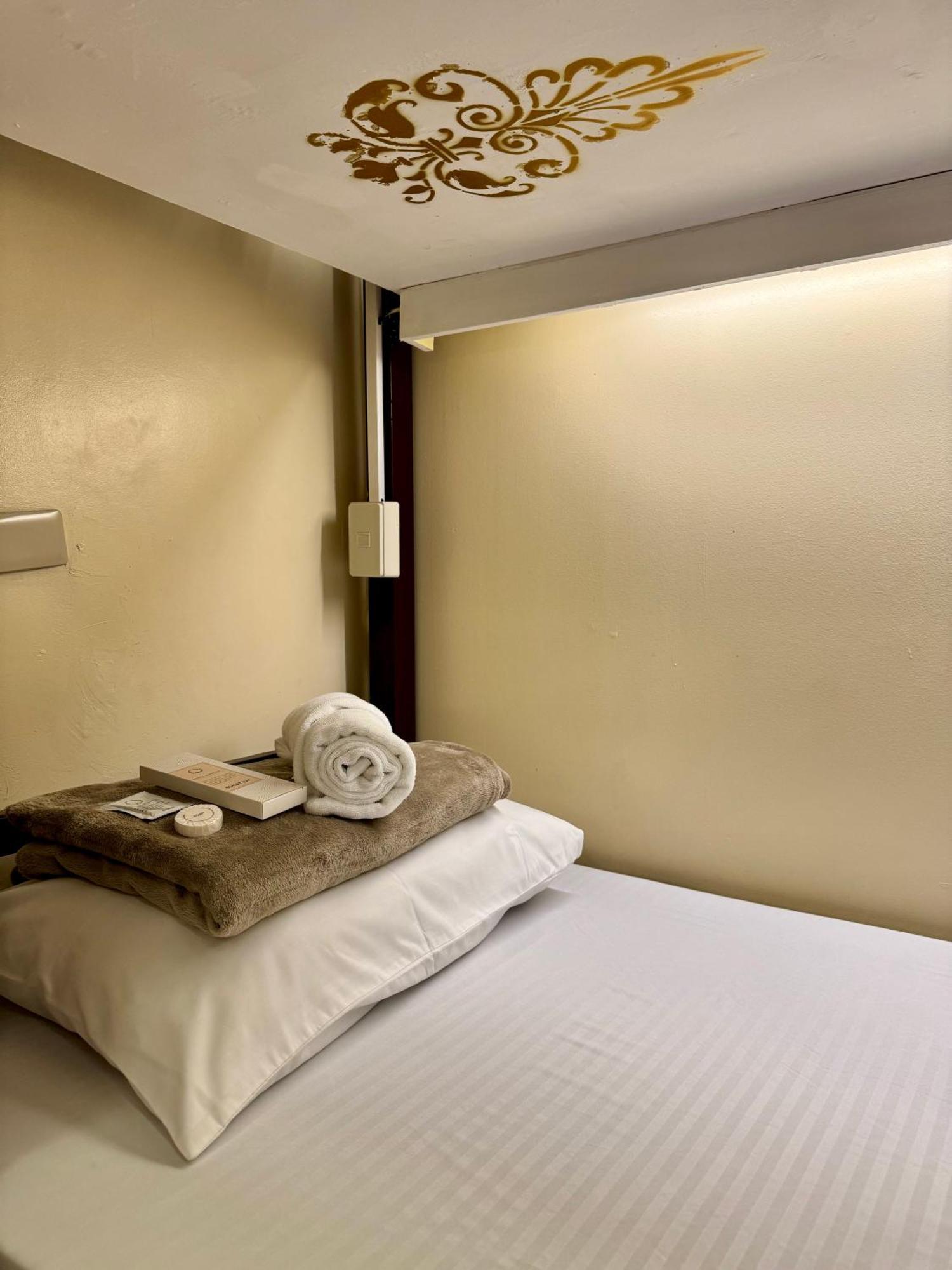 Park Avenue Guest House 2443 Pasay City Guest house