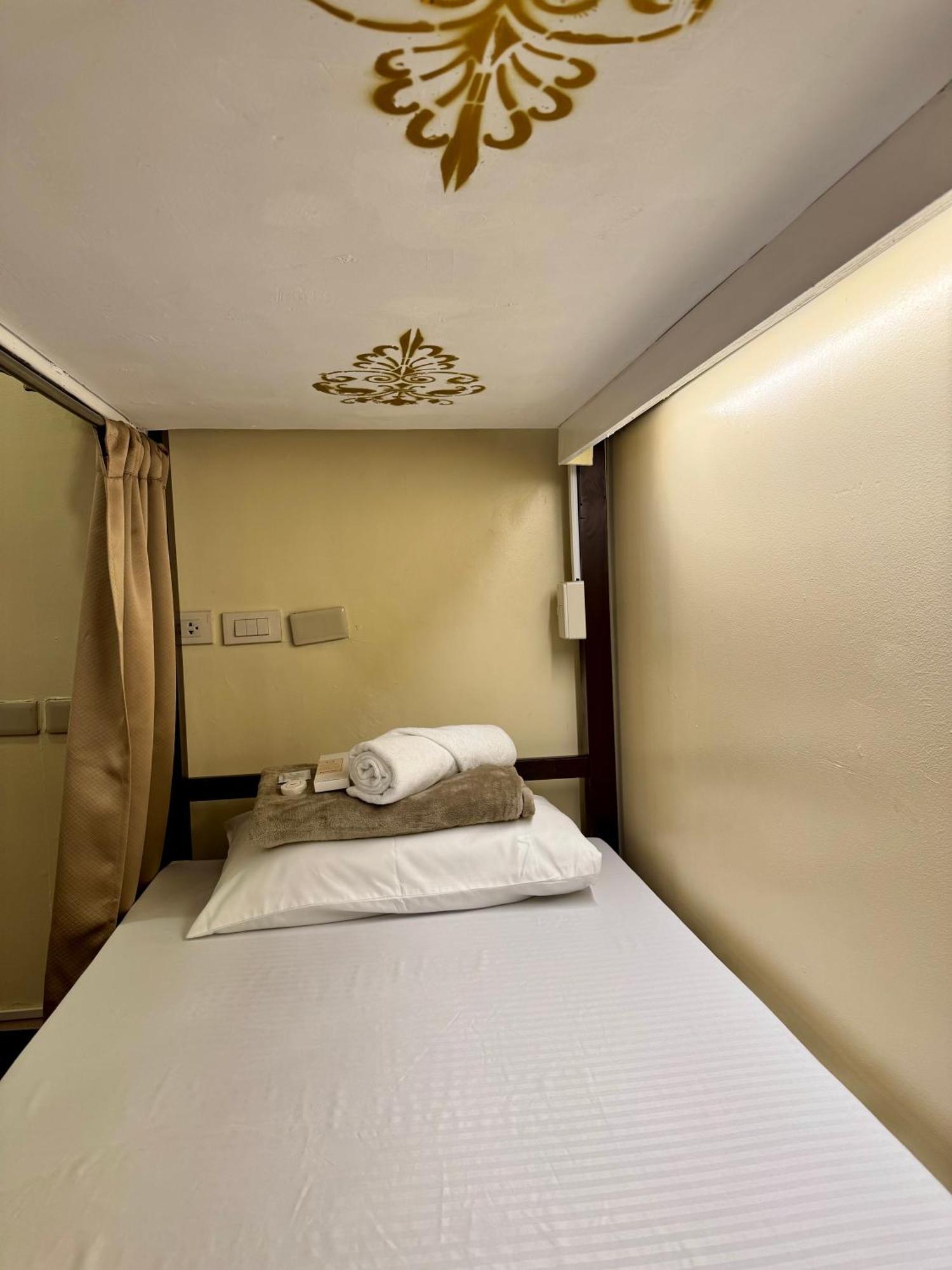 Guest house Park Avenue Guest House 2443 Pasay City Manila