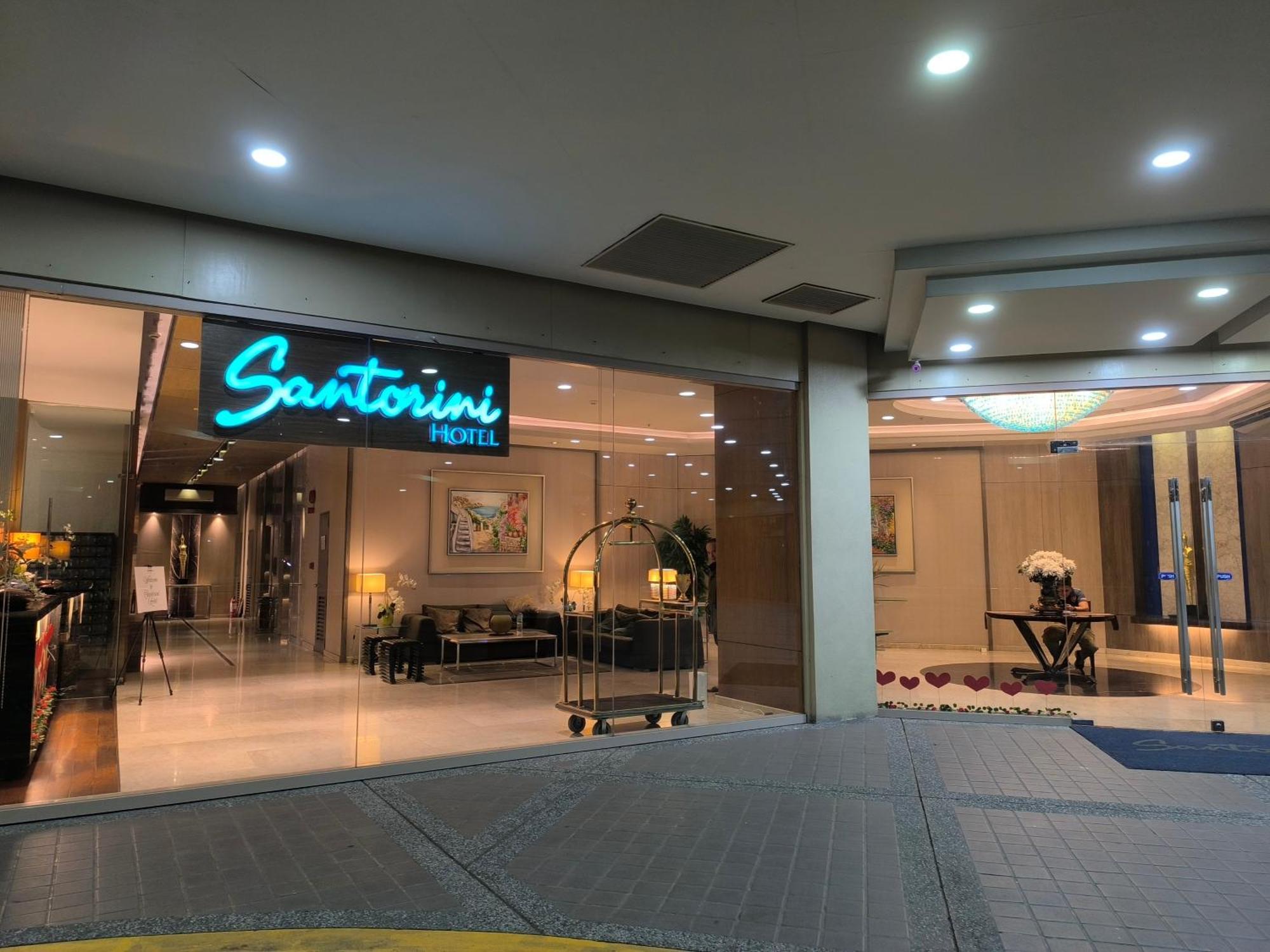 The Serena Hotel Pasig City