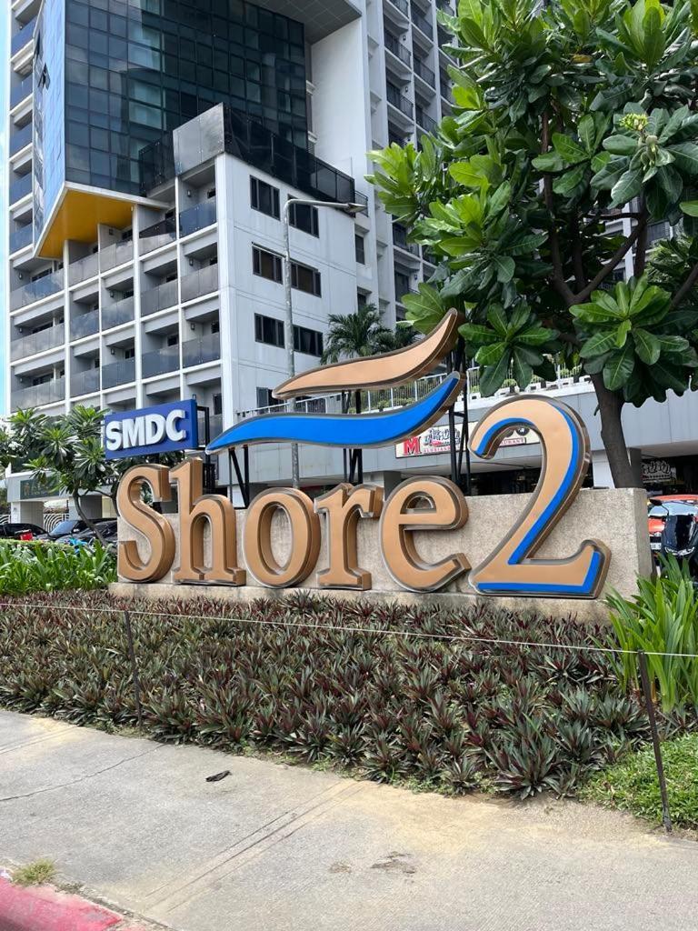 Smdc Shore Residences - Terra Vale