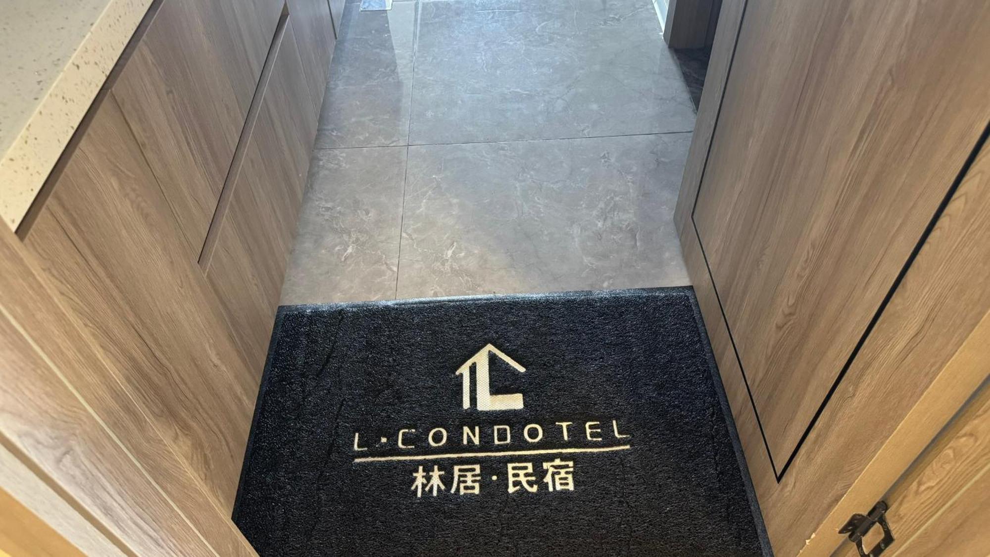 Lcondotel Premium Manila Pitx Hotel Pasay