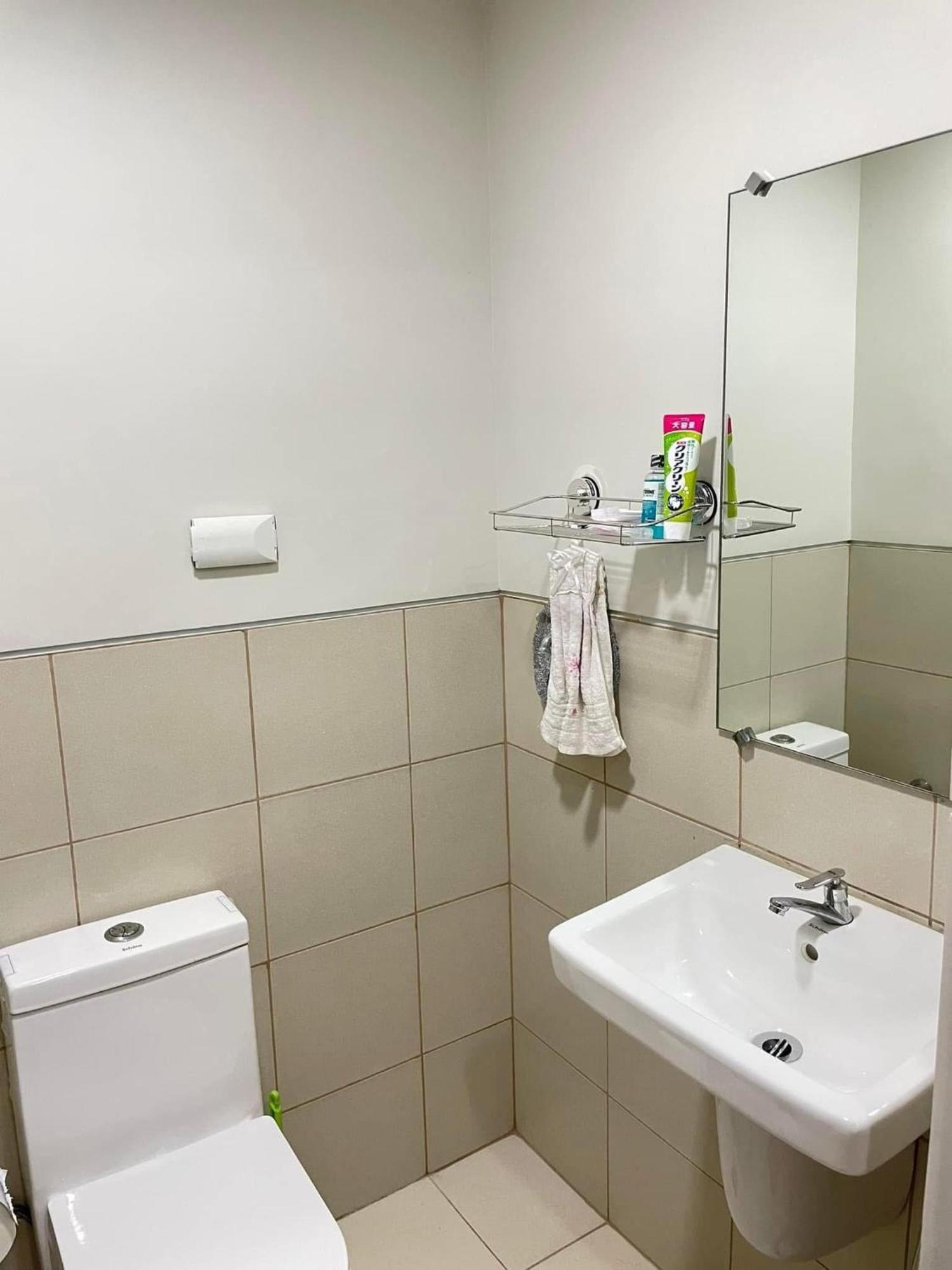 Aparthotel Cozy Condotel Field *