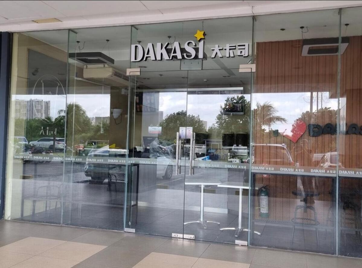 Affordable In Moa * Manila