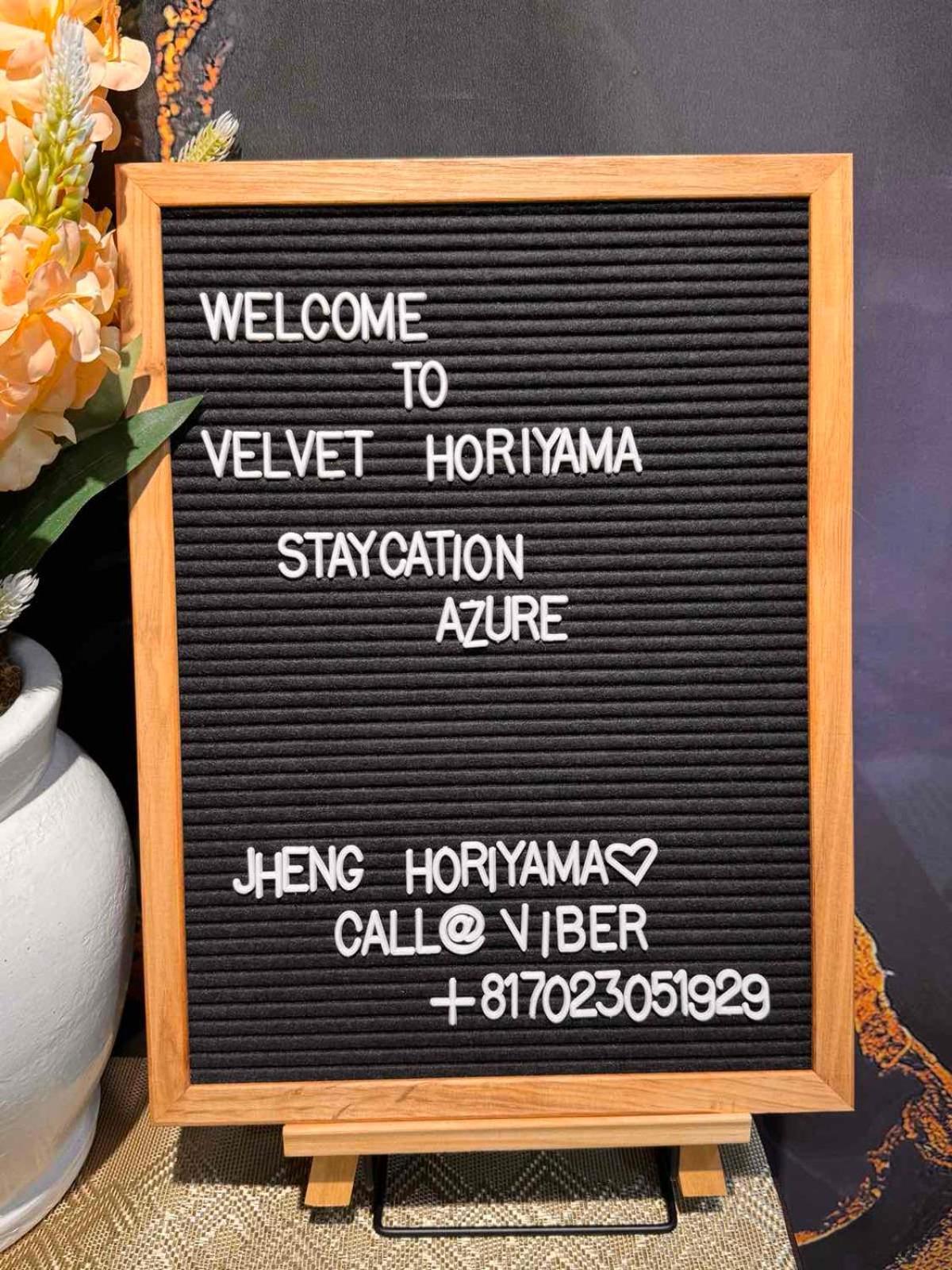 Aparthotel Azure Urban Paranaque Velvet Horiyama *