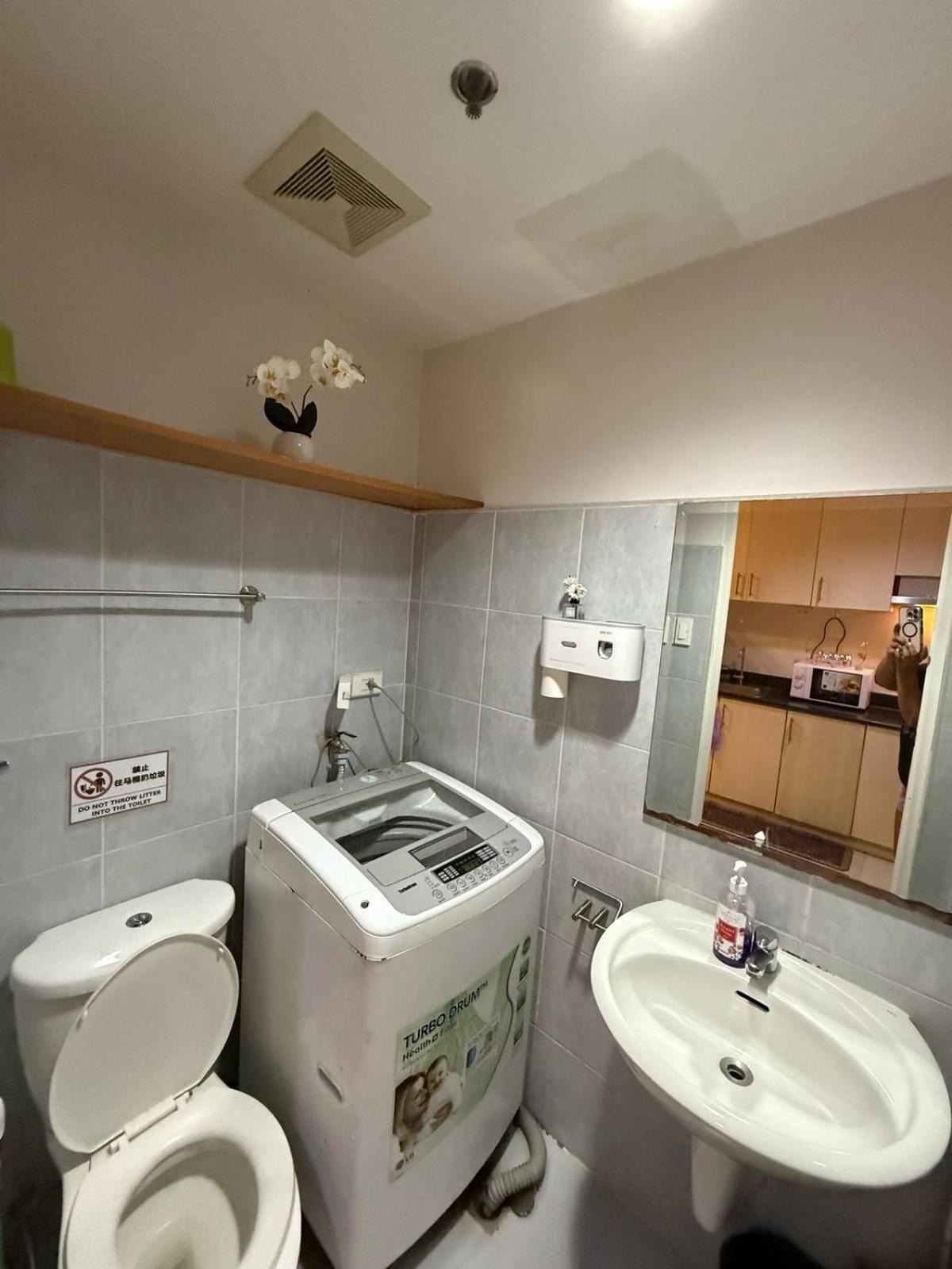 Sea Residences Moa Pasay - By Rose Staycation Aparthotel Manila