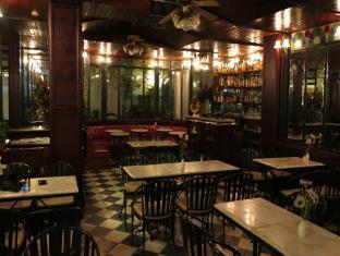 Adriatico Arms Manila
