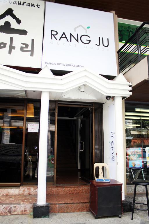 Guest house Rang Ju