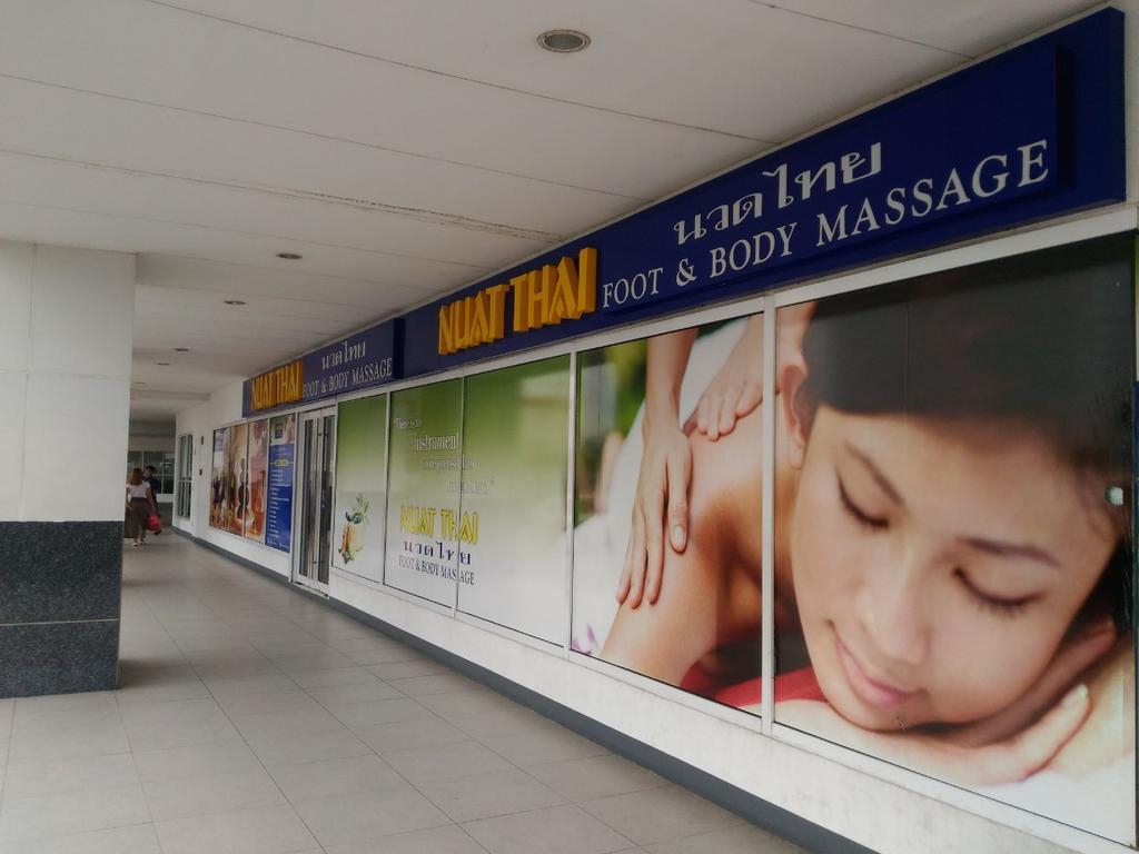 Aparthotel Sea Residences Smdc Moa Pasay - Myra Manila