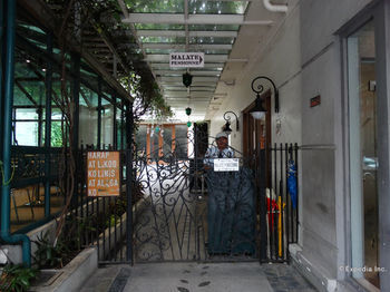 Hotel Malate Pensionne 3*