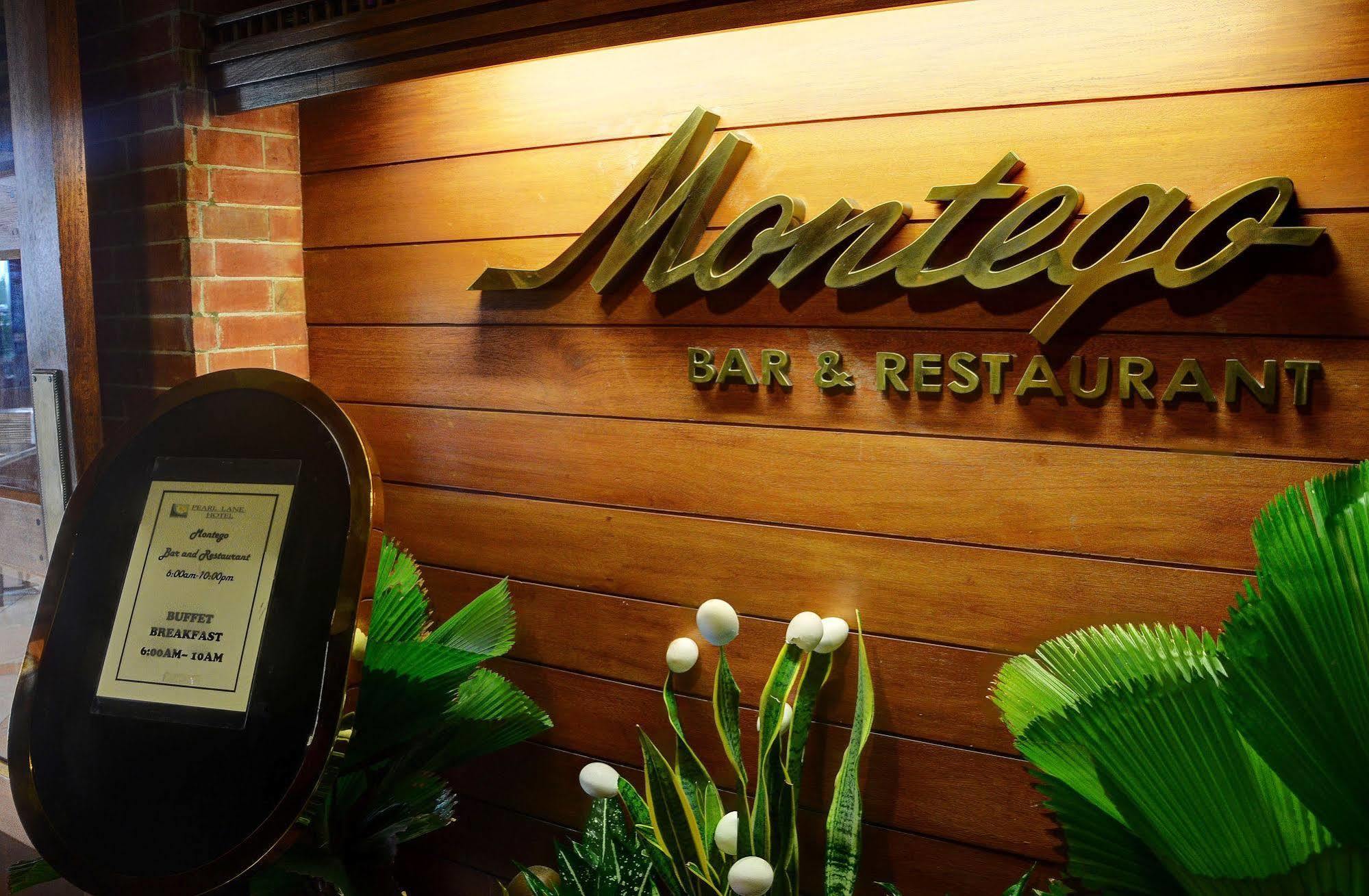 Pearl Lane Hotel 2*