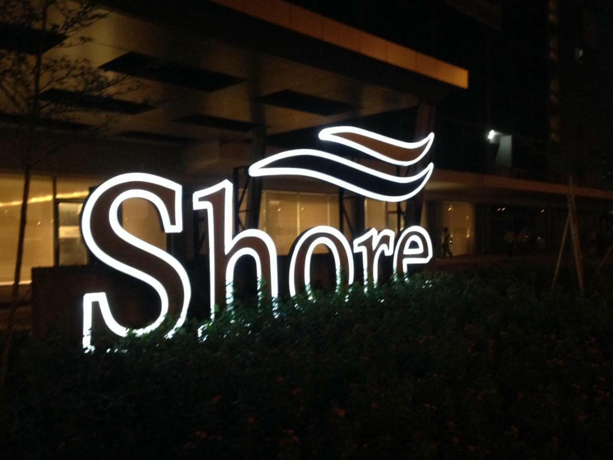 Shore Residences Moa Apartment Manila