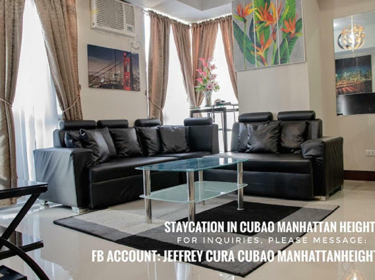 5h Tower C Manhattan Heights Cubao Qc