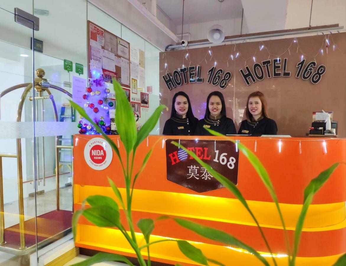 Motel 168 Inc.