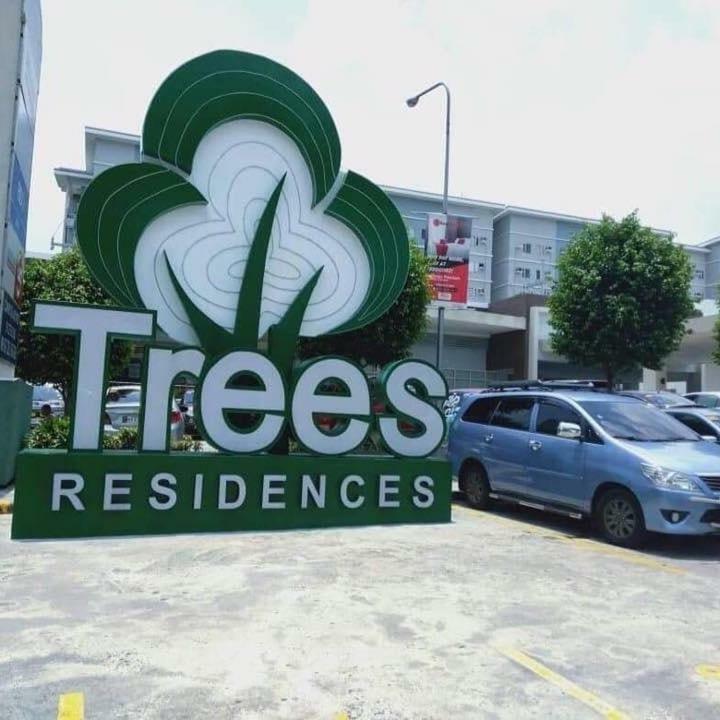 Aparthotel Trees Residences Near Ayala Fairview Terraces Manila