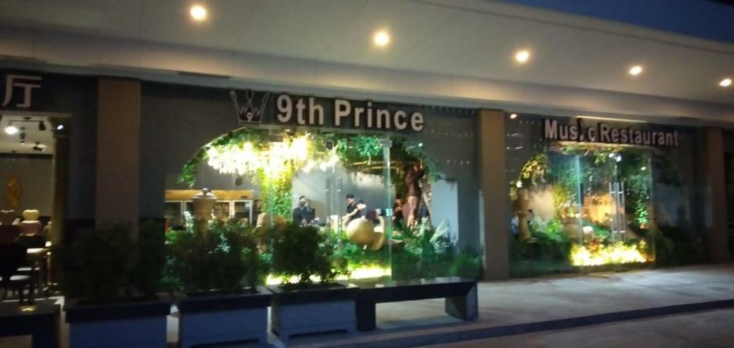 Shore Residences Moa Apartment *