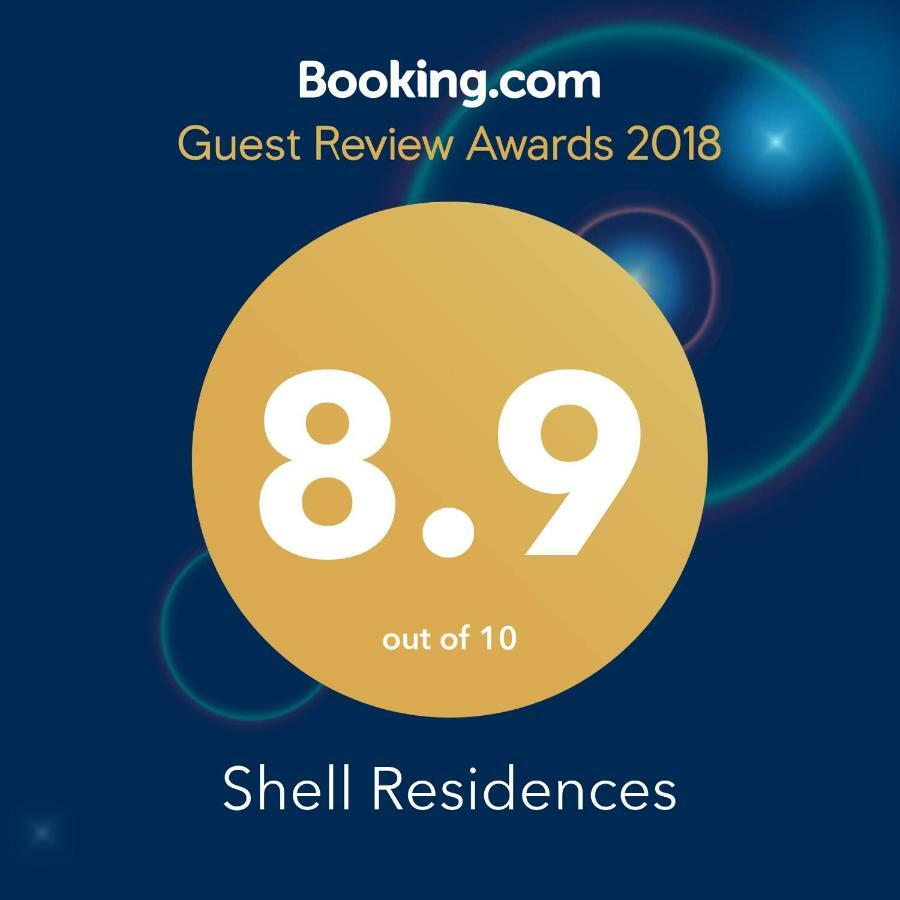 Shell Residences Manila