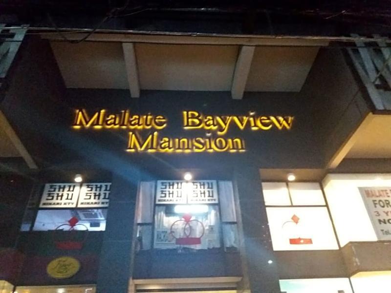 Malate Bayview Mansion View 3*