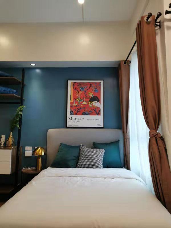 Hotel I Suites Malate & Condotel