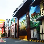 Hotel Sogo Quirino