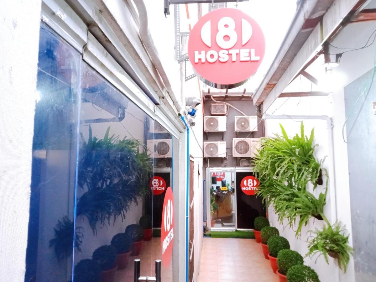 8hostel Manila