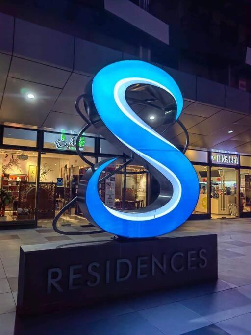 Apartment Moa S Residences Family With Balcony Manila