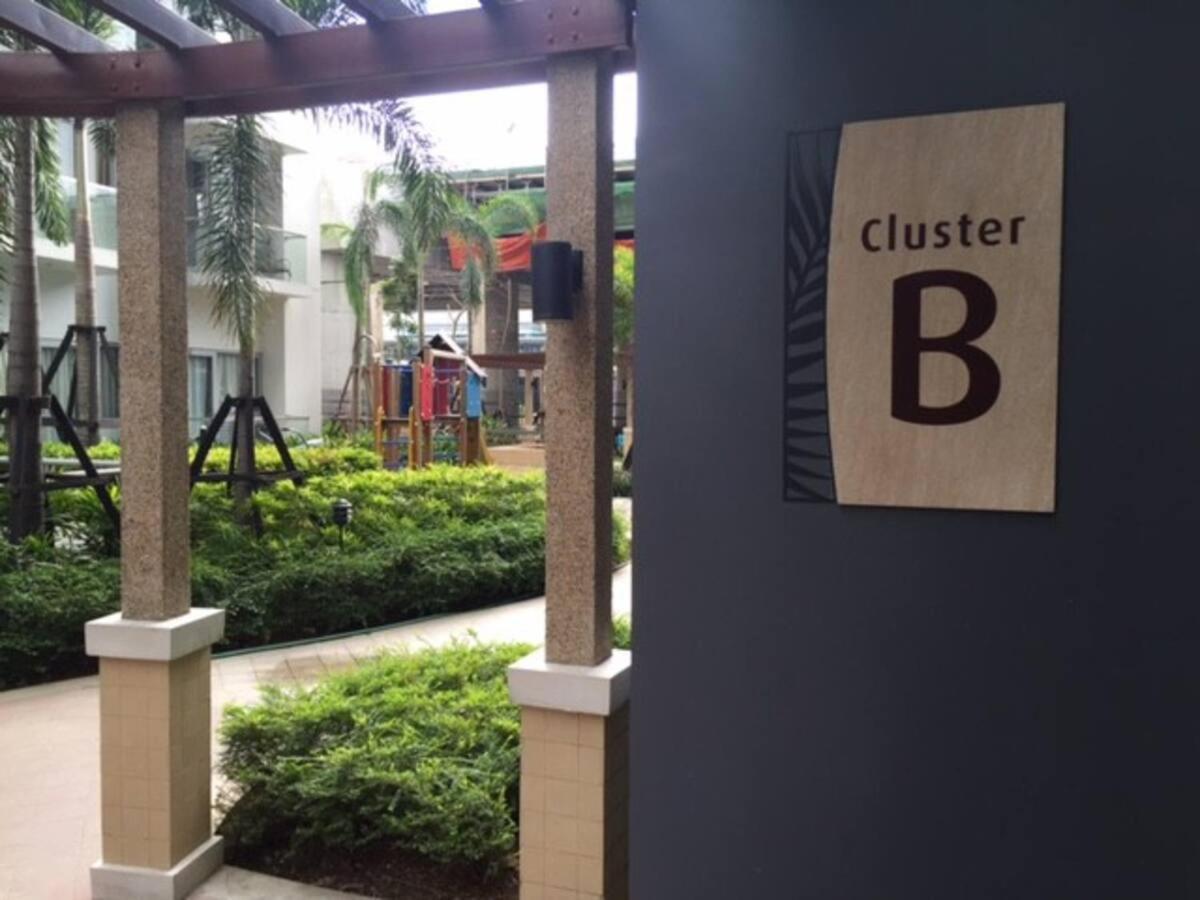 2 Bedroom Near Naia 3 Pasay *