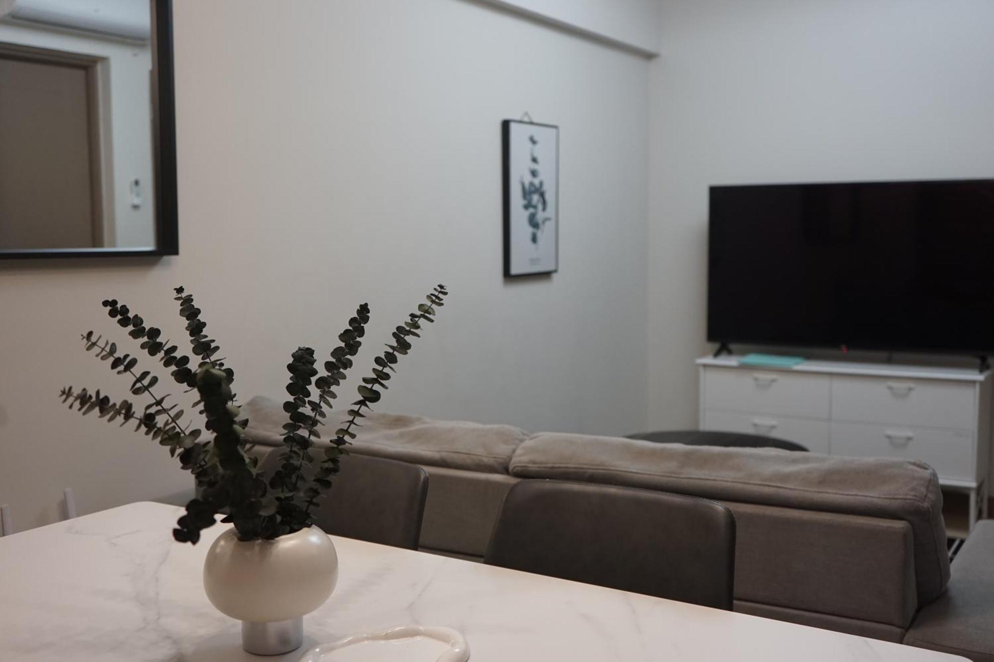 Alea Residences Apartment *