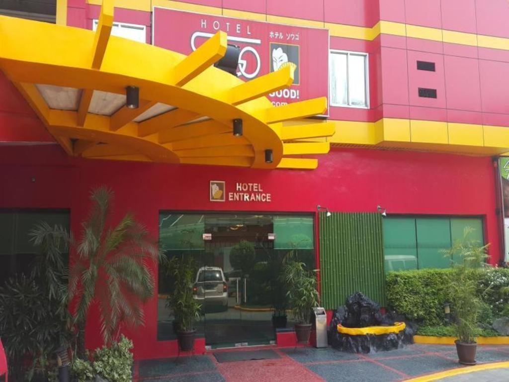 Sogo Sta Mesa Hotel Manila
