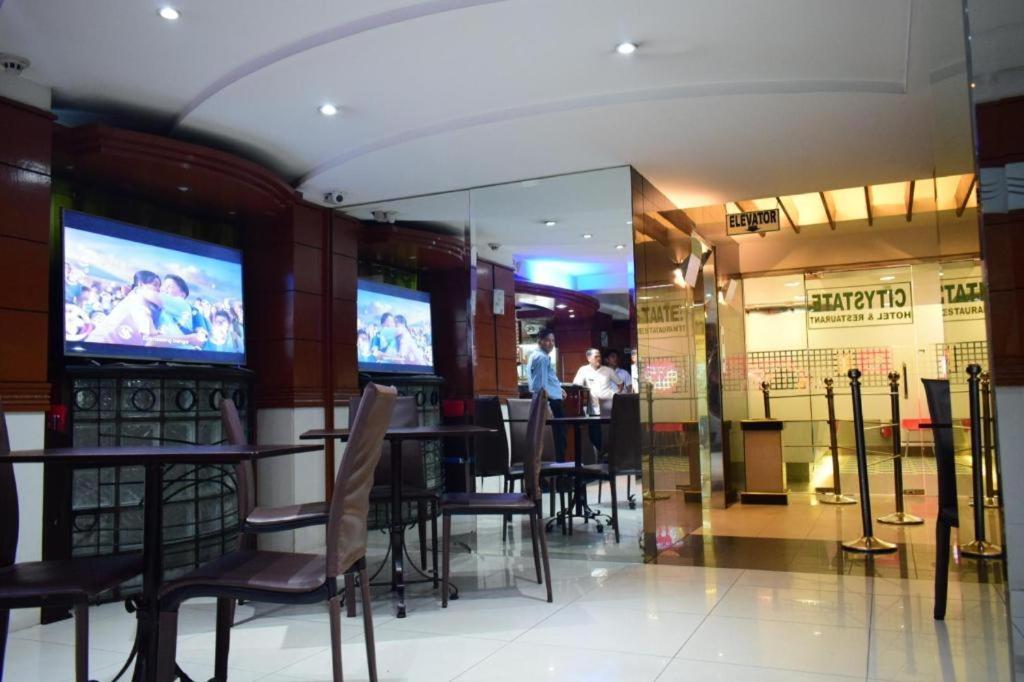 Citystate Quiapo