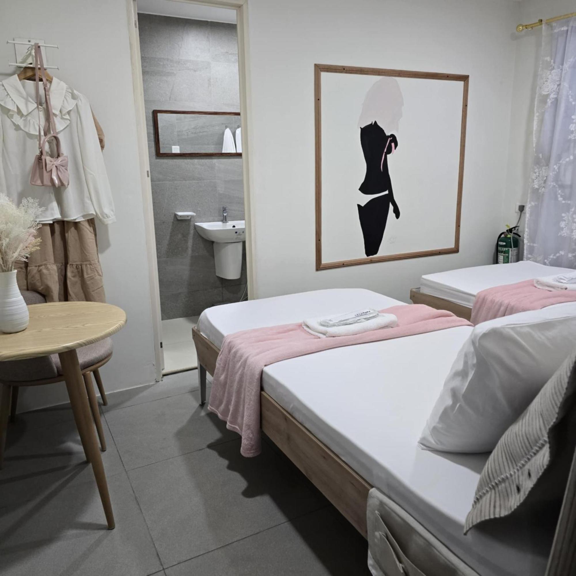 Coquette Vibes Close To Cubao's Araneta Center Manila