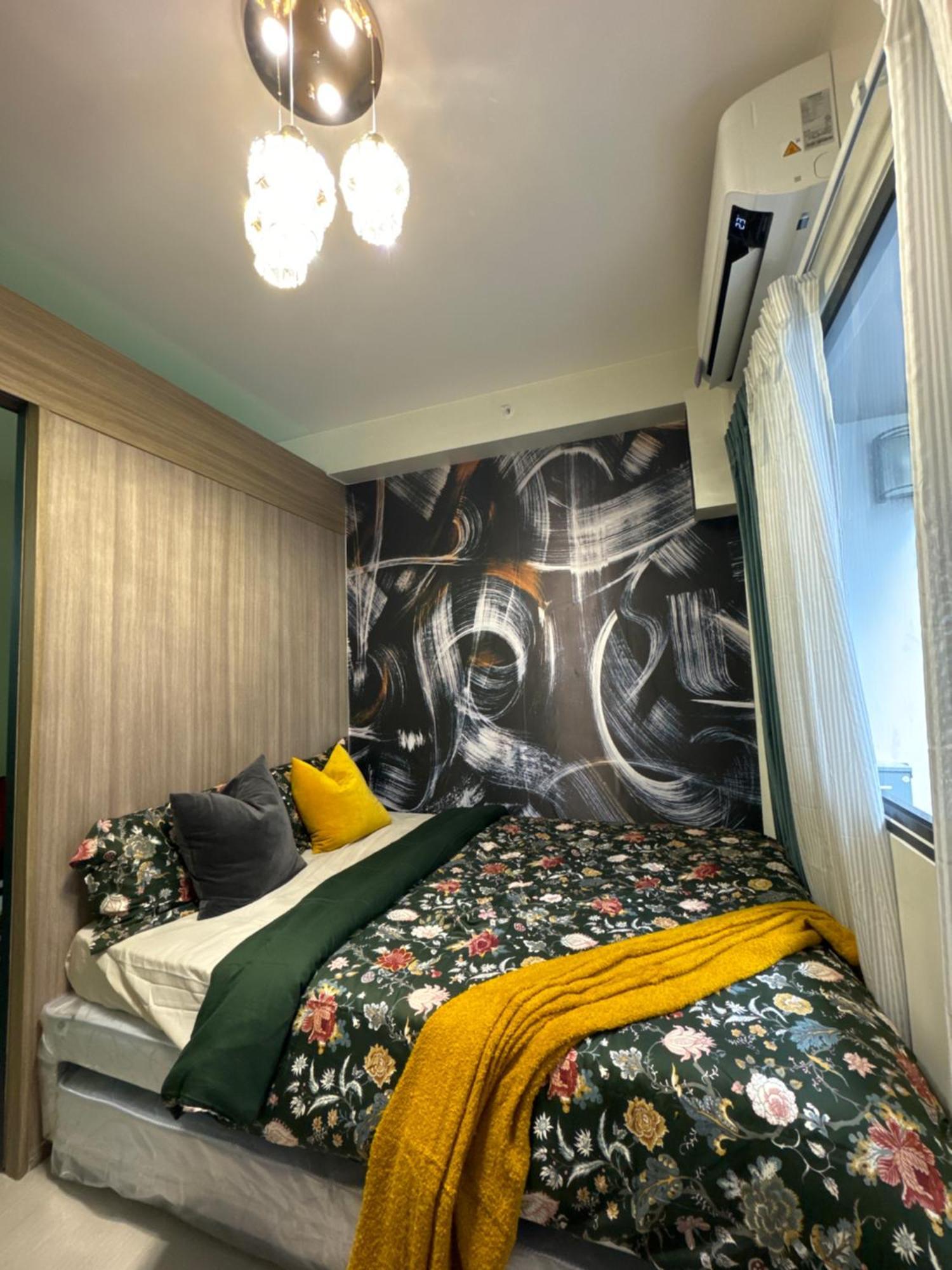 Evergreen Suite- 1 Bed 1 Sofa Bed, Light Sync Tv Apartment