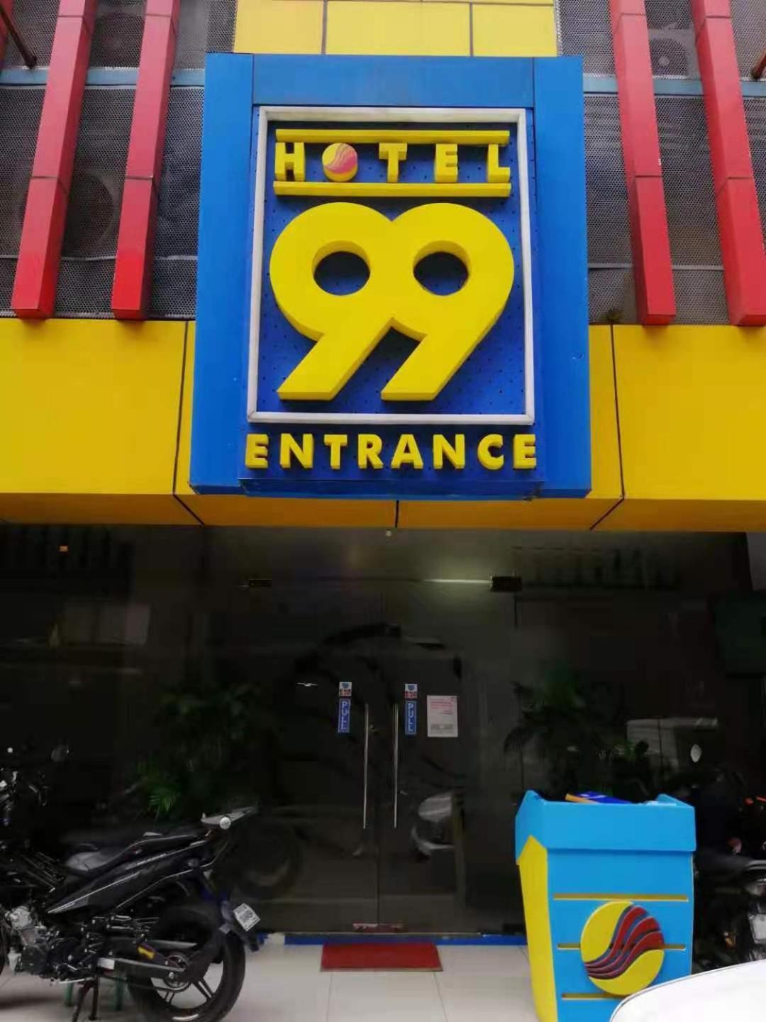 Hotel 99 Quiapo 2*