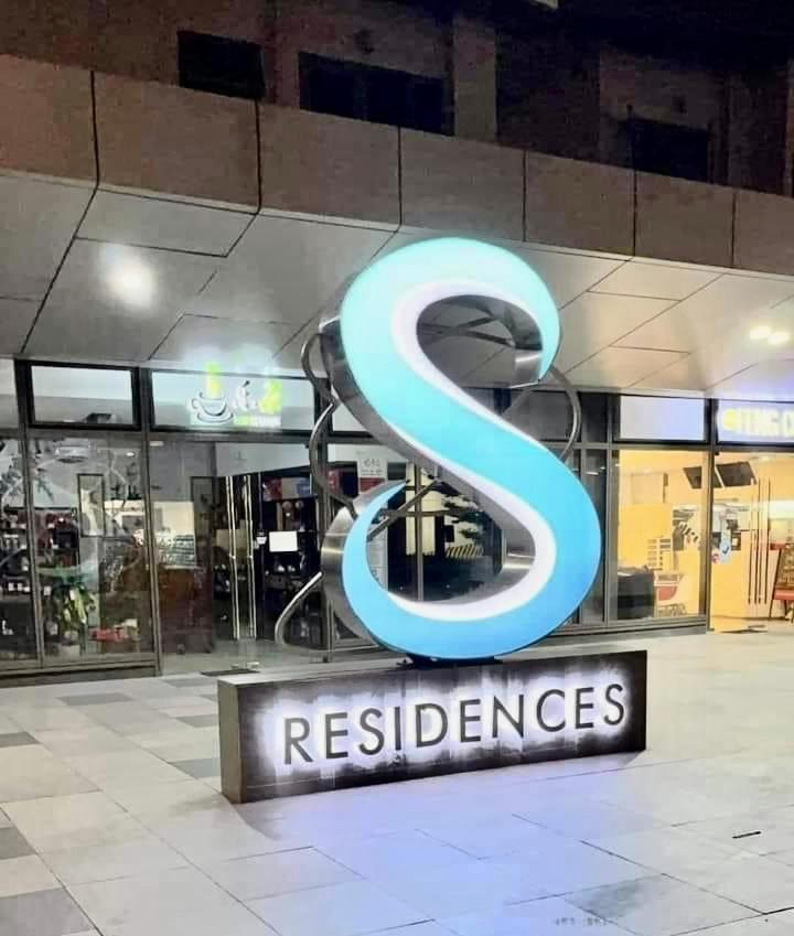 Aparthotel 1br At S Residences Mall Of Near Airport *