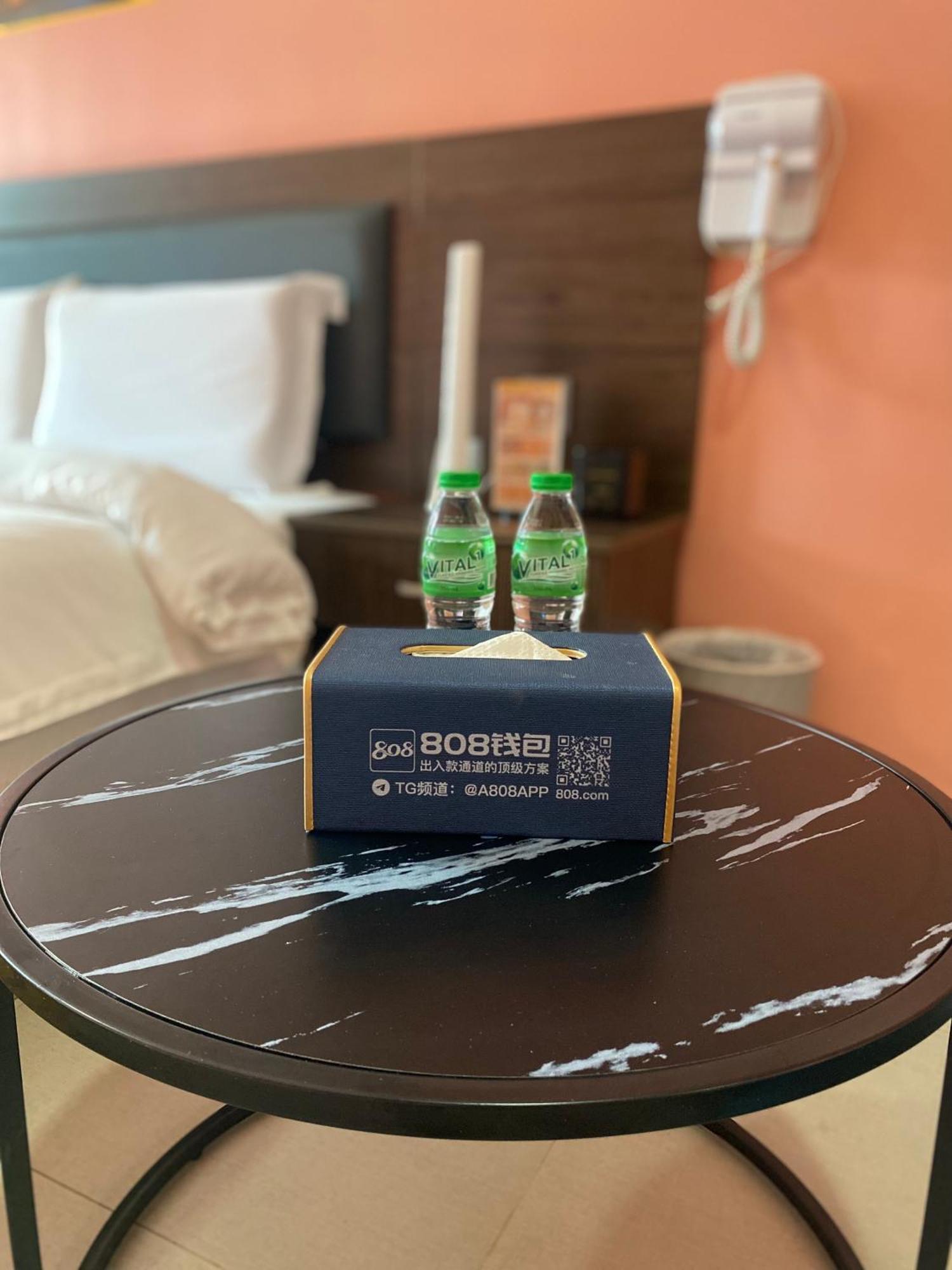 Hotel Guangdon Business Hotel-near Mall Of Asia, Smx & World Trade Center 3*