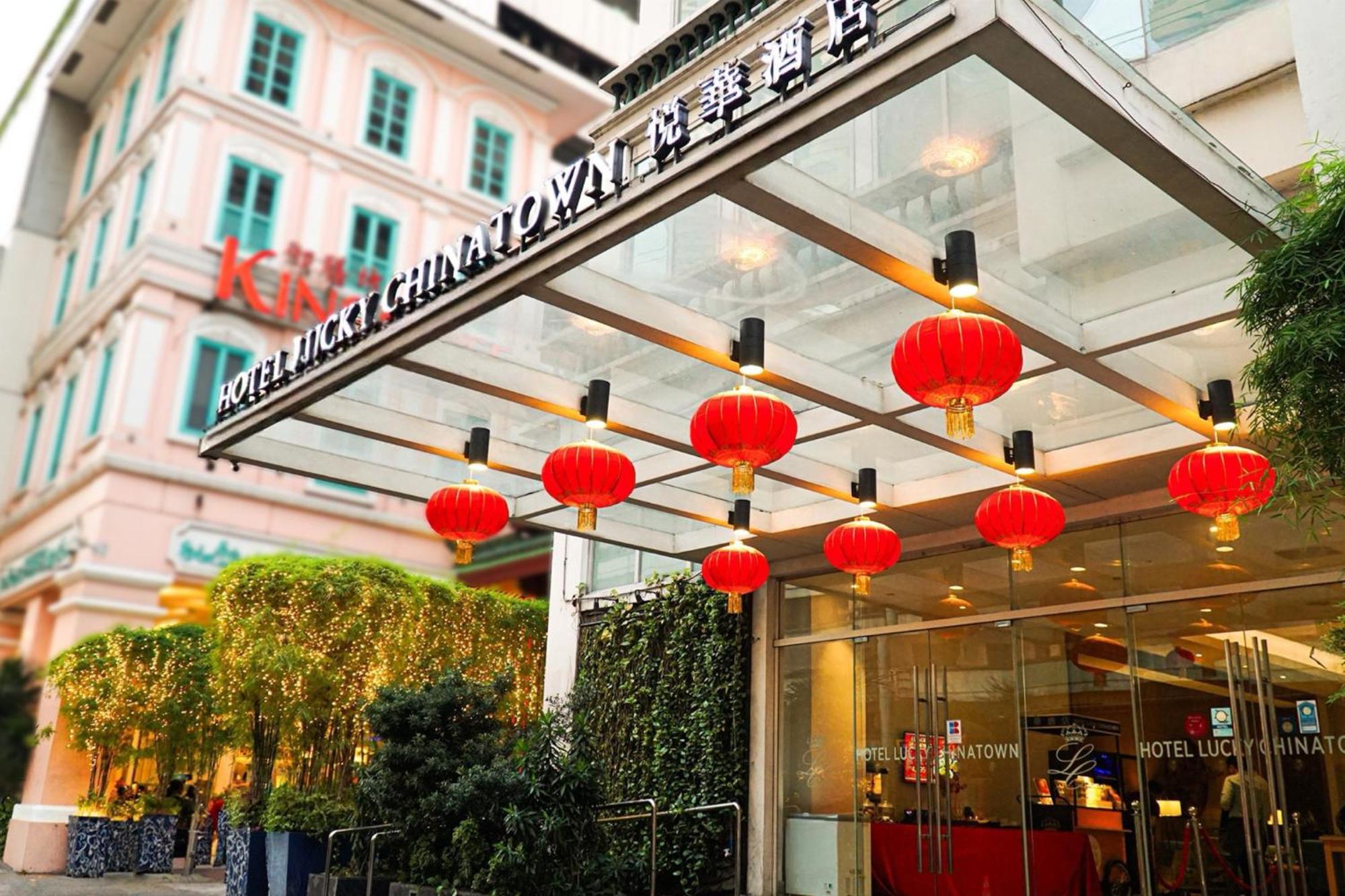 Lucky Chinatown Binondo Hotel