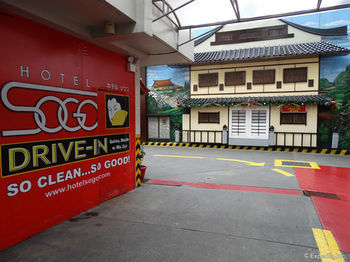 Hotel Sogo Quirino Manila