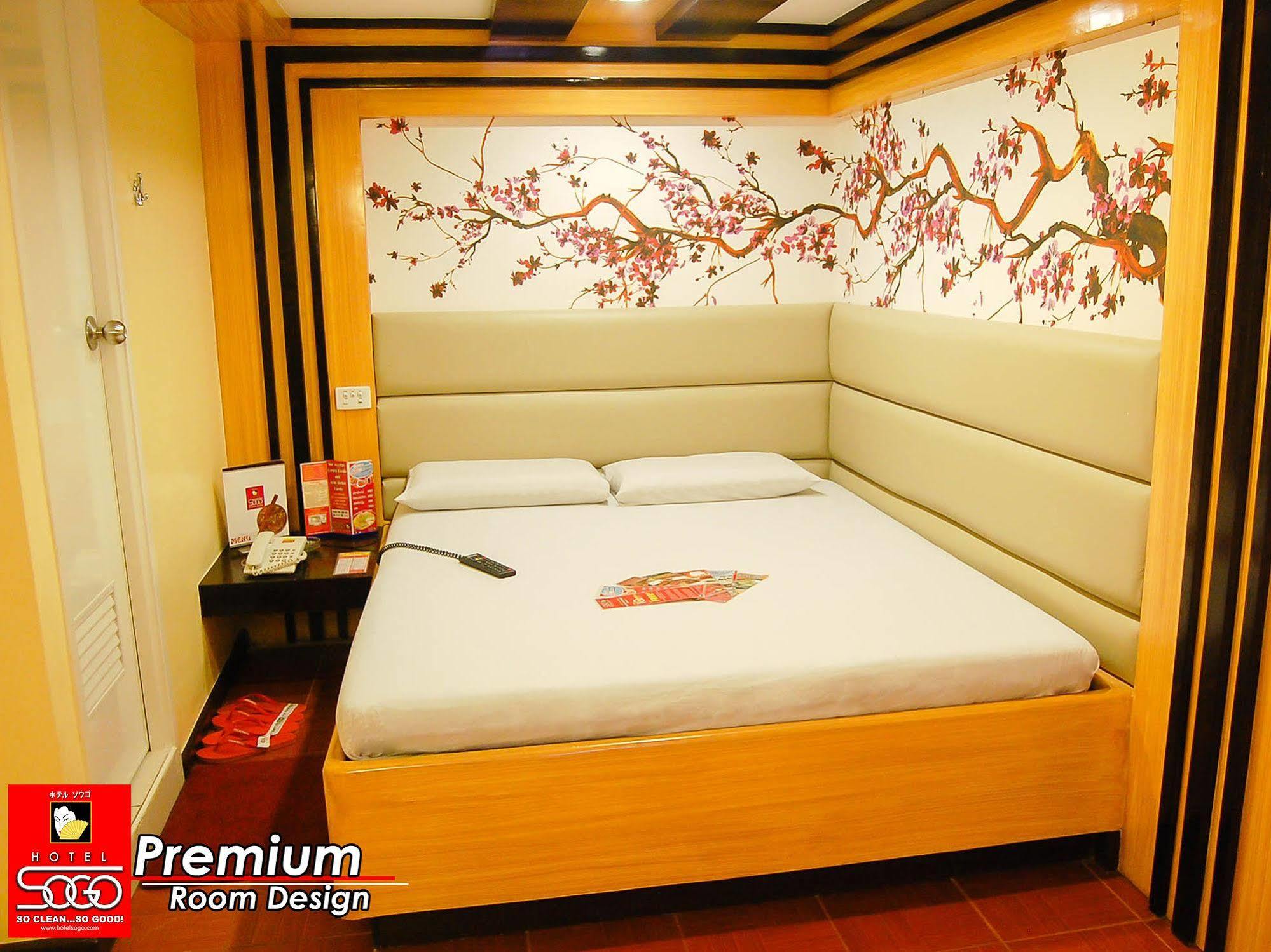 Sogo Sta Mesa Hotel 2*