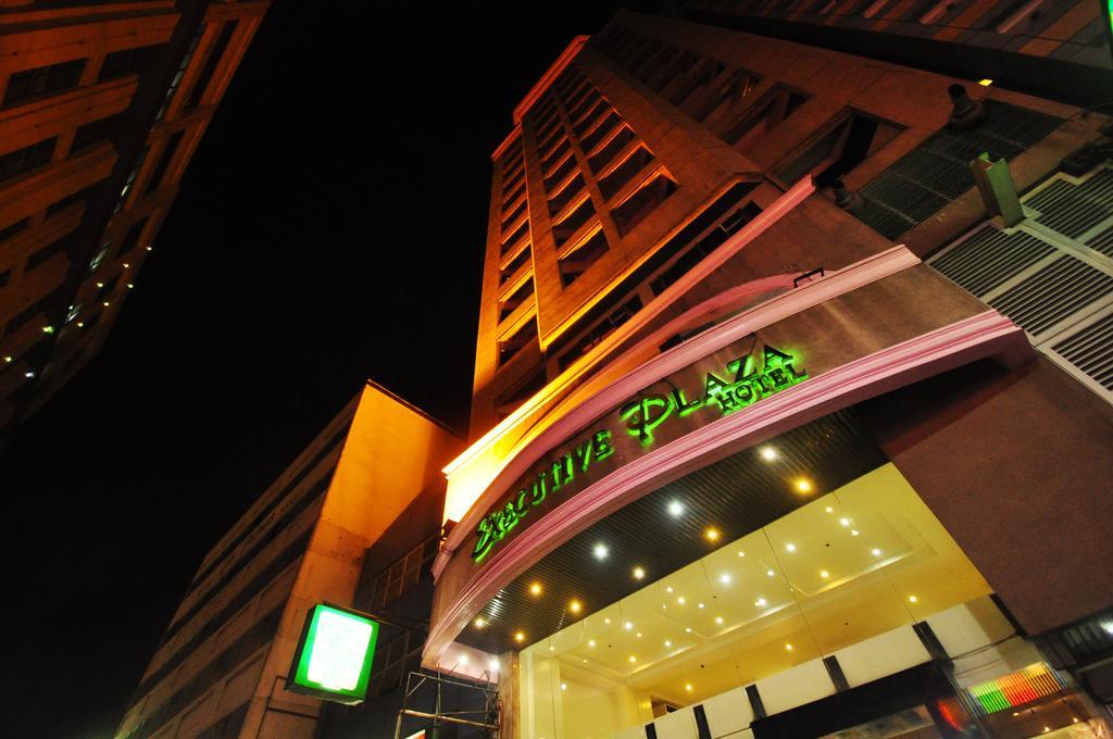 Executive Plaza