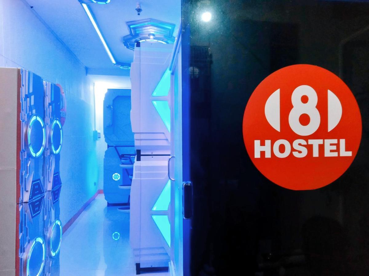 Hostel 8hostel *