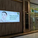 1Br Unit Condotel W Balcony Fame Residences -Fm50