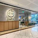 1Br Unit Condotel W Balcony Fame Residences -Fm50