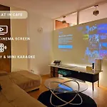 Cinema Room At Intramuros By In Cafebar