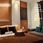 Cinema Room At Intramuros By In Cafebar