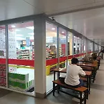 Shell Daily Staycation