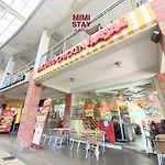 Mimi Stay At Studio Two Condominium, Northgate Cyberzone Alabang, Muntinlupa City